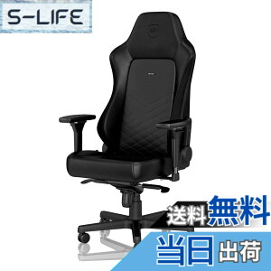 �y���������znoblechairs HERO �q�[���[ �Q�[�~���O�`�F�A �I�t�B�X�`�F�A ���{���K�㗝�X�i PU���U�[ �F�F�u���b�N�A�T�C�Y�F��67�C���`�A���s��55�C���`�A����134�C���`