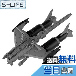 �y���������zBANDAI SPIRITS(�o���_�C �X�s���b�c) 30MM �G�O�U�r�[�N��(�A�^�b�N�T�u�}����Ver.)[���C�g�O���[] 1/144�X�P�[�� �F�����ς݃v�����f�� �F�F���C�g�O���[�A�T�C�Y�F��4�C���`�A����2