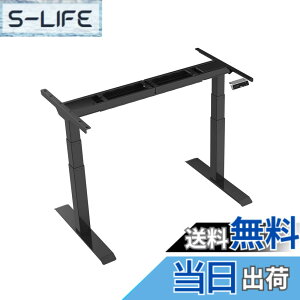 �y���������zFLEXISPOT ���~�f�X�N E7 �X�^���f�B���O�f�X�N �d�������~�f�X�N �������� ���[�J�[5�N �l�ԍH�w �p�\�R���f�X�N �u���b�N �Q�[�~���O�f�X�N �F�F�u���b�N�A�T�C�Y�F��^