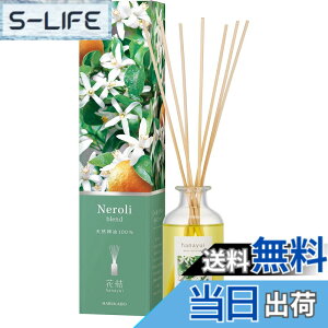 �y���������z������(harukado) ���[�h�f�B�t���[�U�[ �V�R����100% �Ԍ�hanayui 6260 150ml �X�e�B�b�N ���{�� �{�g�� �F�F�l�����u�����h�A�T�C�Y�F150ml