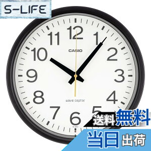 �y���������zCASIO(�J�V�I) �Ǌ|�����v �d�g���v ���a30.5cm �C���e���A�N���b�N ��ԕb�j��~ �X�e�b�v�b�j �A�i���O IQ-482J �F�F�u���b�N�A�T�C�Y�F305x305x49mm