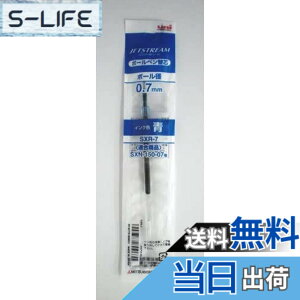 �y���������z�O�H���M �W�F�b�g�X�g���[�� �{�[���y���֐c 0.7 �� SXR-7.33 �yx 4 �{ �z