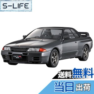 �y���������z�n�Z�K�� 1/24 �j�b�T�� �X�J�C���C�� GT-R(BNR32) NISMO �v�����f�� HC39 �F�F���^�F�A�T�C�Y�F190.5mmx80mm