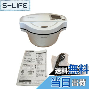 ホットクック 1.6」の人気商品一覧 | 安い商品を通販サイトから探す 