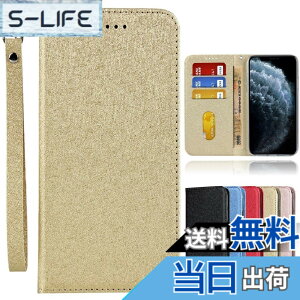 �y���������zSharp-AQUOS-�����}�O�l�b�g PU������v ���z�^ �J�[�h���[ �ϏՌ� �X�^���h�@�\ �l�C 4�F �F�F2-�X�g���b�v����-�S�[���h�A�T�C�Y�F03-AQUOS Zero 2 SH-01M SHV47