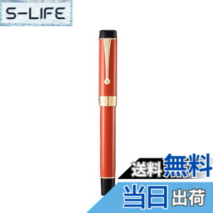 �y���������z(�W���n�I) Jinhao 100 �N���V�b�N ���N�M �x���g�j�u, �I�����W���b�h�Z�����C�h �M���o �׎����瑾���T�C�Y �y���P�[�X�Z�b�g �F�F�ԁA�T�C�Y�FBent Point