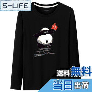 �y���������zBUZZxSELECTION(�o�Y �Z���N�V����) T�V���c ���� ����T �J�b�g�\�[ �g�b�v�X �v�����g �p���_ �A�j�}�� �����Y TSL038 �F�F01 �u���b�N�A�T�C�Y�F3XL