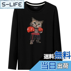 �y���������zBUZZxSELECTION(�o�Y �Z���N�V����) T�V���c ���� ����T �J�b�g�\�[ �g�b�v�X �L �L���b�g �A�j�}�� �����Y TSL039 �F�F01 �u���b�N�A�T�C�Y�F5XL