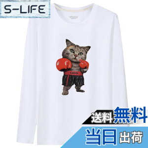 �y���������zBUZZxSELECTION(�o�Y �Z���N�V����) T�V���c ���� ����T �J�b�g�\�[ �g�b�v�X �L �L���b�g �A�j�}�� �����Y TSL039 �F�F02 �z���C�g�A�T�C�Y�F4XL