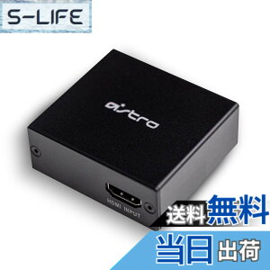 �y���������zLogicool G ASTRO Gaming HDMI �A�_�v�^�[ for PS5 PS4 �~�b�N�X�A���v �p �I�v�e�B�J�� ���f�W�^�� �I�[�f�B�I SPDIF �������� AHS-HDMIADP �������K�i �F�F�u���b�N
