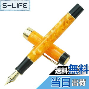 �y���������z(�W���n�I) Jinhao 100 �N���V�b�N���N�M �I�����W�}�[�u���Z�����C�h �����y���� �R���o�[�^�[�ƃy���P�[�X�Z�b�g �F�F�I�����W�A�T�C�Y�FMedium Point