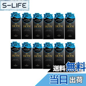 �y���������zSKYN EXTRA LUB �R���h�[�� 10��x2�Z�b�g �T�C�Y�F10�� (x 12)