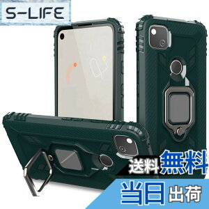 �y���������z�O�[�O���s�N�Z�� 4 �P�[�X Google pixel 4 �X�}�z�P�[�X �K�o�[ Google pixel 4 �g�уJ�o�[ �ԍڃz���_�[ Jaorty TPU 360°��] ����h�~ �X�^���h�@�\ �����O��]�\ �F�F�ԍڃ_�[�N�O���[