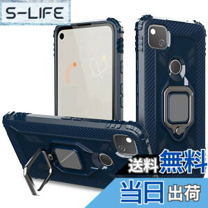 �y���������z�O�[�O���s�N�Z�� 4 �P�[�X Google pixel 4 �X�}�z�P�[�X �K�o�[ Google pixel 4 �g�уJ�o�[ �ԍڃz���_�[ Jaorty TPU 360°��] ����h�~ �X�^���h�@�\ �����O��]�\ �F�F�ԍڃl�C�r�[�A�T
