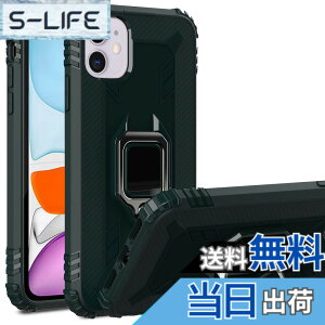 �y���������z�O�[�O���s�N�Z�� 4 �P�[�X Google pixel 4 �X�}�z�P�[�X �K�o�[ Google pixel 4 �g�уJ�o�[ �ԍڃz���_�[ Jaorty TPU 360°��] ����h�~ �X�^���h�@�\ �����O��]�\ �F�F�ԍڃ_�[�N�O���[