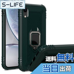 �y���������z�O�[�O���s�N�Z�� 4 �P�[�X Google pixel 4 �X�}�z�P�[�X �K�o�[ Google pixel 4 �g�уJ�o�[ �ԍڃz���_�[ Jaorty TPU 360°��] ����h�~ �X�^���h�@�\ �����O��]�\ �F�F�ԍڃ_�[�N�O���[