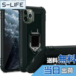 �y���������z�O�[�O���s�N�Z�� 4 �P�[�X Google pixel 4 �X�}�z�P�[�X �K�o�[ Google pixel 4 �g�уJ�o�[ �ԍڃz���_�[ Jaorty TPU 360°��] ����h�~ �X�^���h�@�\ �����O��]�\ �F�F�ԍڃ_�[�N�O���[