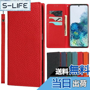 �y���������zGoogle-JP-�����}�O�l�b�g�J�[�h�z���_�t�� ���� �ϋv�� �X�^���h�@�\ �F�F���C�`��{�v-���b�h�A�T�C�Y�F07-Kyocera DIGNO BX 901KC