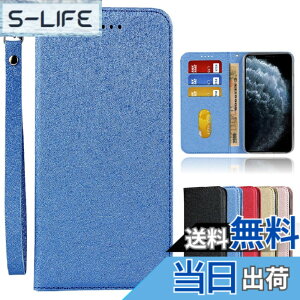 �y���������zXiaoMi-OPPO-�����}�O�l�b�g PU������v ���z�^ �J�[�h���[ �ϏՌ� �X�^���h�@�\ �l�C 4�F �F�F2-�X�g���b�v����-�l�C�r�[�A�T�C�Y�F15-Xiaomi redmi note 9s
