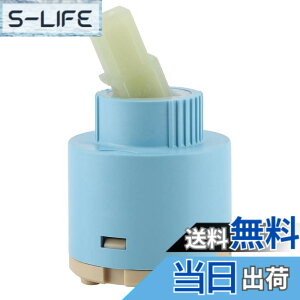 �y���������z35mm �Z���~�b�N�J�[�g���b�W���p�I�ȃE�H�[�^�[�~�L�T�[�^�b�v��������֌��o���uABS�u���[�L�b�`���o�X���[���֌��p(1#)