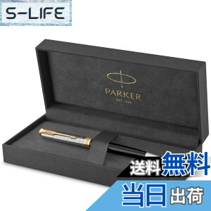 �y���������zPARKER SONNET PRE BP 30000 FP 50000 �F�F���^��&�u���b�NGT