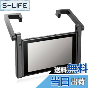 �y���������z�G���R��(ELECOM) �ԍڃz���_�[�X�^���h �y Nintendo Switch/Nintendo Switch�L�@EL���f�� �Ή� �z �u���b�N GM-NS20CSTBK �F�F�u���b�N�A�T�C�Y�F�X�^���h�i���j�F��50mmx���s14mmx����211mm