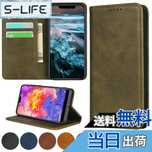 �y���������zhuawei�l�C �����}�O�l�b�gPU������v ���z�^ �J�[�h���[ �X�^���h�@�\- �F�F�O���[���A�T�C�Y�F04-Huawei P30 Lite / Nova 4E