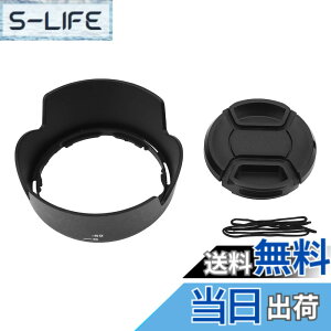 �y���������zAF-S DX 18-55mm f / 3.5-5.6G VR II D3200 D3300 D5200D5300�����Y�p�̃����Y�L���b�v�t��HB-69�����Y�t�[�h�̌��� �F�Fdefault