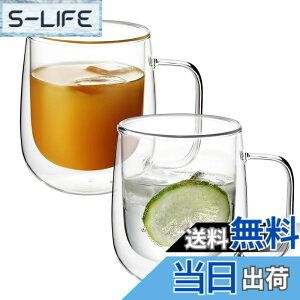 �y���������zVKCHEF �_�u���E�H�[�� �O���X�J�b�v �Z�b�g �F�F300ml�N���A�A�T�C�Y�FM