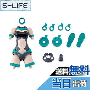 �y���������zBANDAI SPIRITS(�o���_�C �X�s���b�c) 30MS �I�v�V�����{�f�B�p�[�c �^�C�vA01[�J���[B] �F�F�J���[B�A�T�C�Y�F18.42 x 0.25 x 26.67 cm