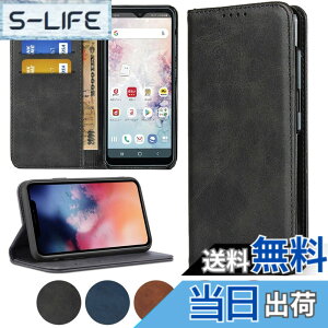 �y���������zsharp+zenfone�l�C �����}�O�l�b�gPU������v ���z�^ �J�[�h���[ �X�^���h�@�\- �F�F�u���b�N�A�T�C�Y�F03-Android One S8