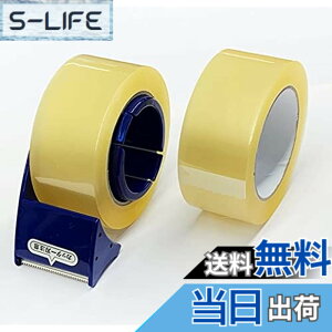 �y���������z�� OPP�ā[�� ����0.05mmx��48mmx����100m 2�� + Nitto�e�[�v�J�b�^�[PROSELF1��Z�b�g �y�ʃe�[�v�J�b�^�[�Ɠ���OPP�e�[�v2���̃Z�b�g �F�F�����A�T�C�Y�F48mmx100m