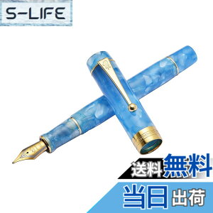 �y���������zJinhao 100 ��F�p�[�v�� �Z�����C�h���N�M�ɍ׎� �R���o�[�^�[ �������̃y���P�[�X �F�F��