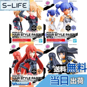 �y���������zBANDAI SPIRITS(�o���_�C �X�s���b�c) 30MS �F�F�u���b�N�A�T�C�Y�F2 inches x 1 inches x 5.5 inches