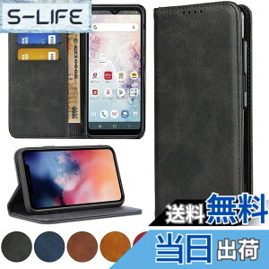 �y���������z�l�C �����}�O�l�b�gPU������v ���z�^ �J�[�h���[ �X�^���h�@�\- �F�F�u���b�N�A�T�C�Y�F01-Sony Xperia 5 III