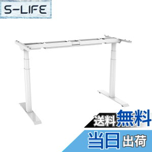 �y���������zFLEXISPOT �X�^���f�B���O�f�X�N ���[�J�[5�N �d�������~�f�X�N E8 �������� �l�ԍH�w �Q�[�~���O�f�X�N �p�\�R���f�X�N �F�F�z���C�g�A�T�C�Y�F��^
