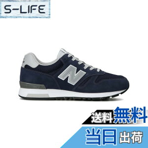 �y���������z[�j���[�o�����X] ML565 ���f�B�[�X�X�j�[�J�[ 410565 NTW �l�C�r�[/���b�h�y���f�B�[�X�z �F�F�l�C�r�[(EN1)�A�T�C�Y�F26.0 cm