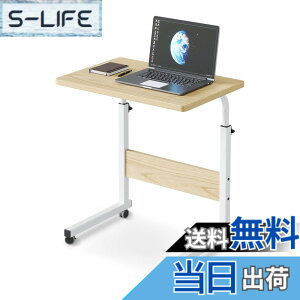 �y���������zHANYEE�e�[�u�� �x�b�h �F�F�i�`�������A�T�C�Y�F��60cm