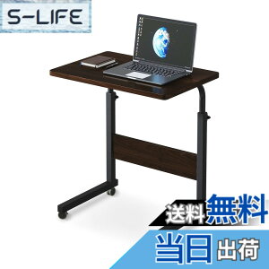 �y���������zHANYEE�e�[�u�� �x�b�h �F�F�E�H���i�b�g�A�T�C�Y�F��60cm