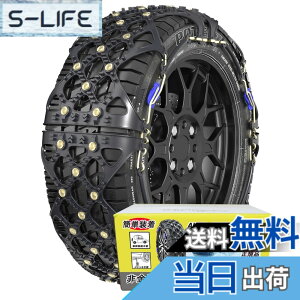 �y���������zYEZOND ����� �^�C���`�F�[�� �y������ �`�F�[���K���Ή� �~�̐�� �ȒP���� �W���b�L�A�b�v�s�v ��U�� �ᑛ�� �^�C���������Ȃ� �T�C�Y�FSC5