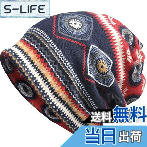 �y���������zBUZZxSELECTION(�o�Y �Z���N�V����) ���f�B�[�X �j�b�g�X �L���b�v �X�q ������ ������� �T�}�[�j�b�g CAP145 �F�F�f�U�C�� B�A�T�C�Y�F�T�C�Y