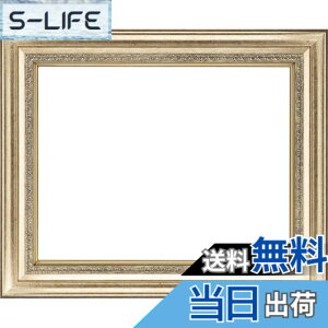 �y���������z���ʗp�z�� 8164 UV�J�b�g�A�N���� MDF���d�l (�V���o�[, F10) �F�F�V���o�[