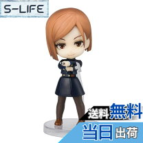 楽天市場】s.h.figuarts 釘崎野薔薇の通販
