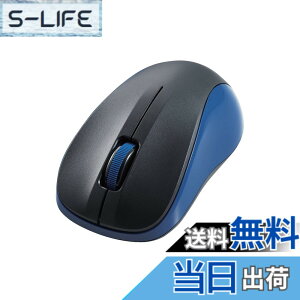 �y���������z�G���R�� �}�E�X ���C�����X�}�E�X Bluetooth �É� 3�{�^�� S�T�C�Y �R�� �u���b�N M-BY10BRSKBK �F�F�u���[�A�T�C�Y�FS�T�C�Y