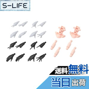 �y���������zBANDAI SPIRITS(�o���_�C �X�s���b�c) 30MS �I�v�V�����n���h�p�[�c [�z���C�g/�u���b�N] �v�����f�� �F�F�}���`�J���[�A�T�C�Y�F7.3 inches