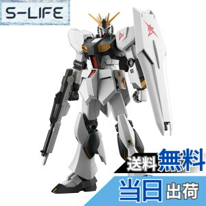 �y���������zBANDAI SPIRITS(�o���_�C �X�s���b�c)ENTRY GRADE �@����m�K���_�� �t�P�̃V���A �˃K���_�� 1/144�X�P�[�� �F�����ς݃v�����f�� �F�F�}���`�J���[�A�T�C�Y�F1�� (x 1)