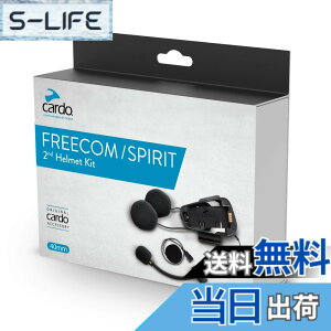�y���������zCardo �J���h FREECOM/SPIRIT �Z�J���h�w�����b�g�L�b�g HD�X�s�[�J�[ ACC00008 �F�F�u���b�N�A�T�C�Y�FOne Size