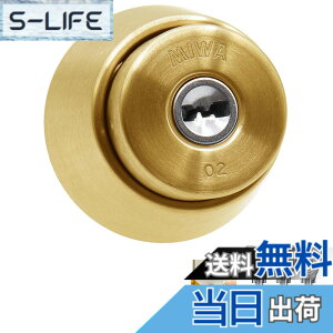 �y���������zMIWA ���a���b�N PR �V�����_�[ LAMA DA �L�[3�{ �� ���� ��ւ� ����29~41mm BS�F �����菇���t �F�F�����w�A�[���C��