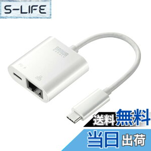 �y���������z�T�����T�v���C USB3.2 TypeC-LAN�ϊ��A�_�v�^(PD�Ή�) �F�F�z���C�g