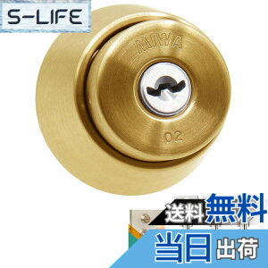 �y���������zMIWA ���a���b�N PR �V�����_�[ LAMA DA �L�[3�{ �� ���� ��ւ� ����29~41mm BS�F �����菇���t �F�F�����w�A�[���C��